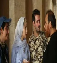 تیزر رسمی فیلم قرمز یواش